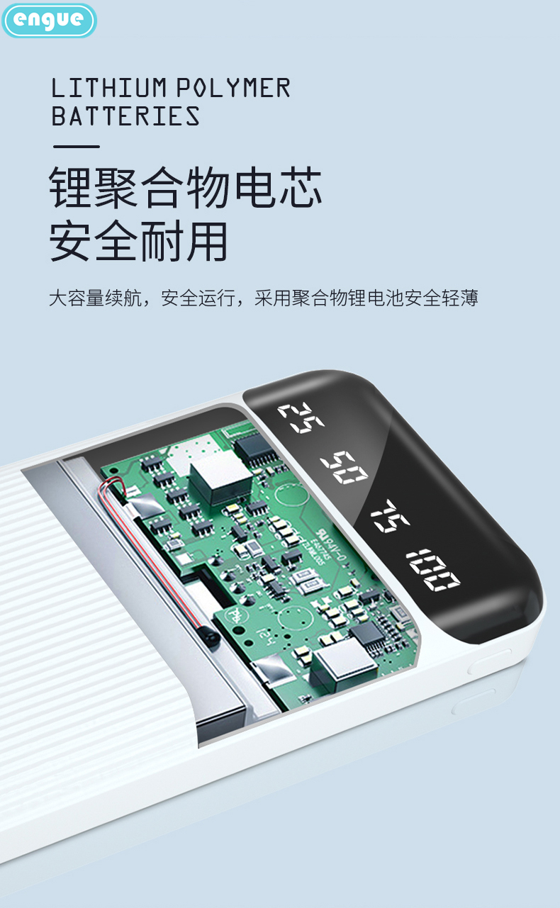engue恩谷 便携自带线充电宝10000mAh 通用安卓华为小米备用充电源 内置适用苹果转接头 EG-LP18升级款