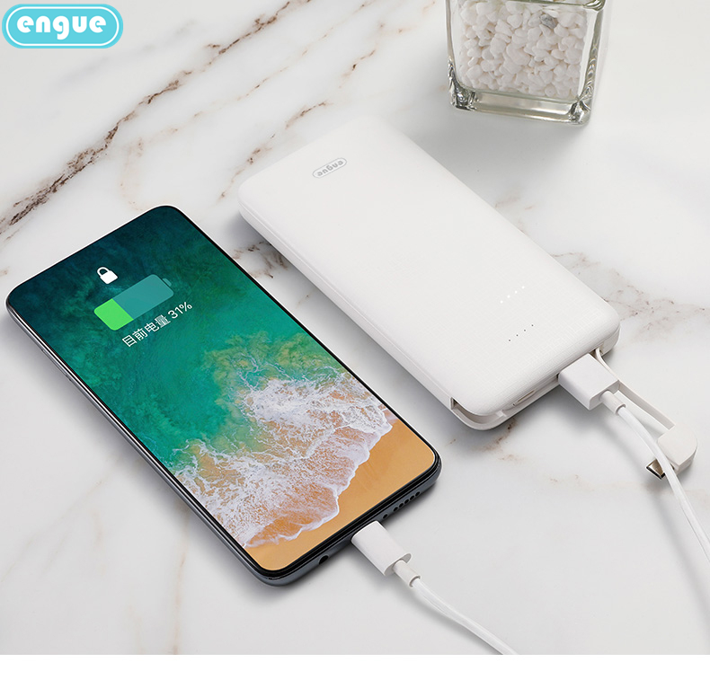 engue恩谷 便携自带线充电宝10000mAh 通用安卓华为小米备用充电源 内置适用苹果转接头 EG-LP18升级款