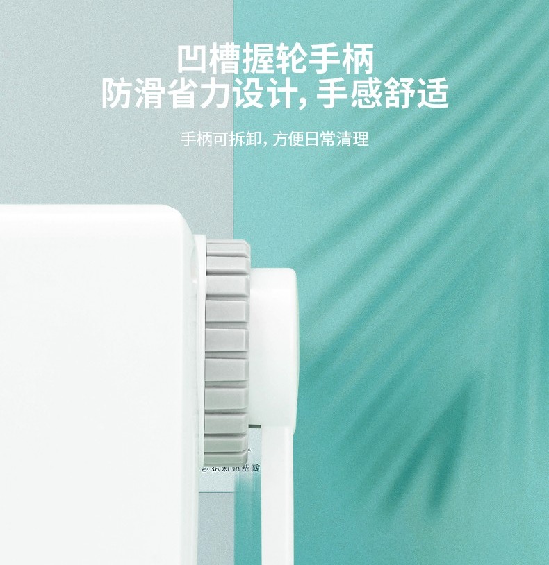 得力（deli）削笔器学生文具手摇削笔器卷笔刀 削笔机 (黑)  0616B  1个装