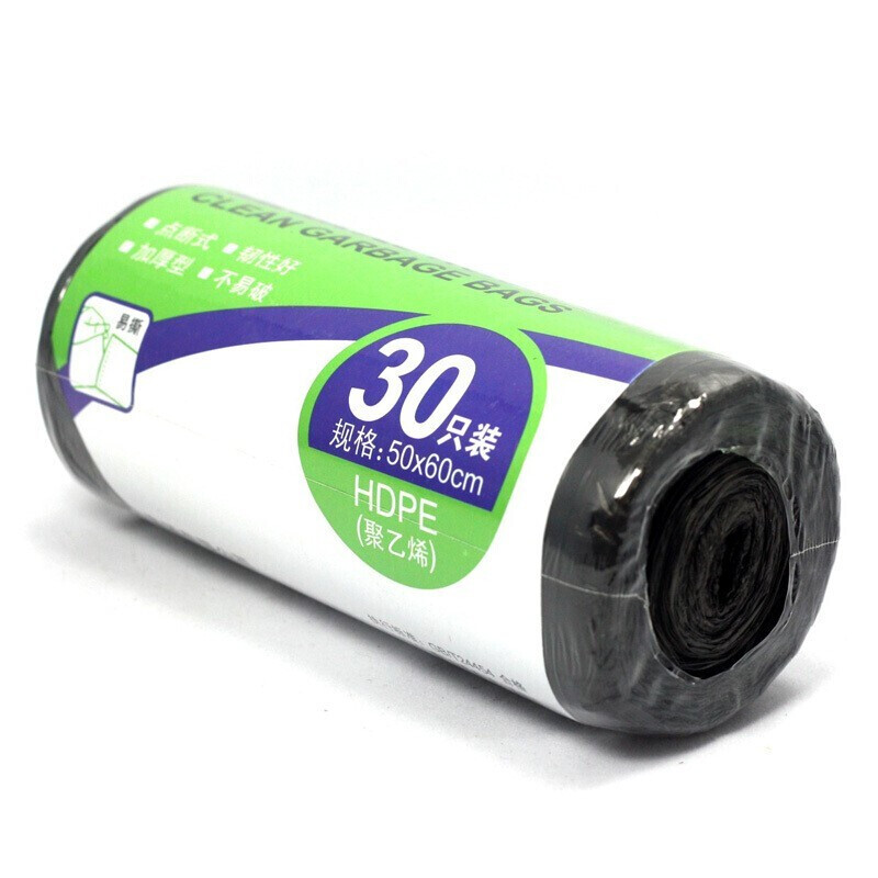 得力（deli） 垃圾袋加厚垃圾袋办公用品 断点式垃圾袋 50*59cm  (黑)30个/卷 9574 10卷装