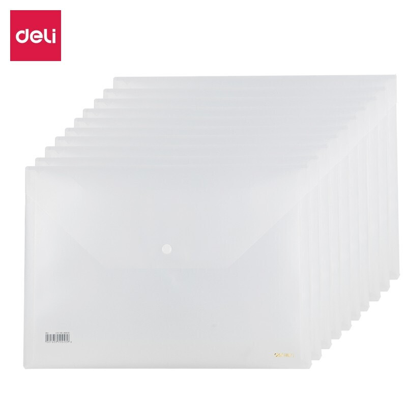 得力（deli）  文件袋透明 丝印办公用品 斜纹按扣袋 A4文件袋 (白) 10个/包5501A 10个装