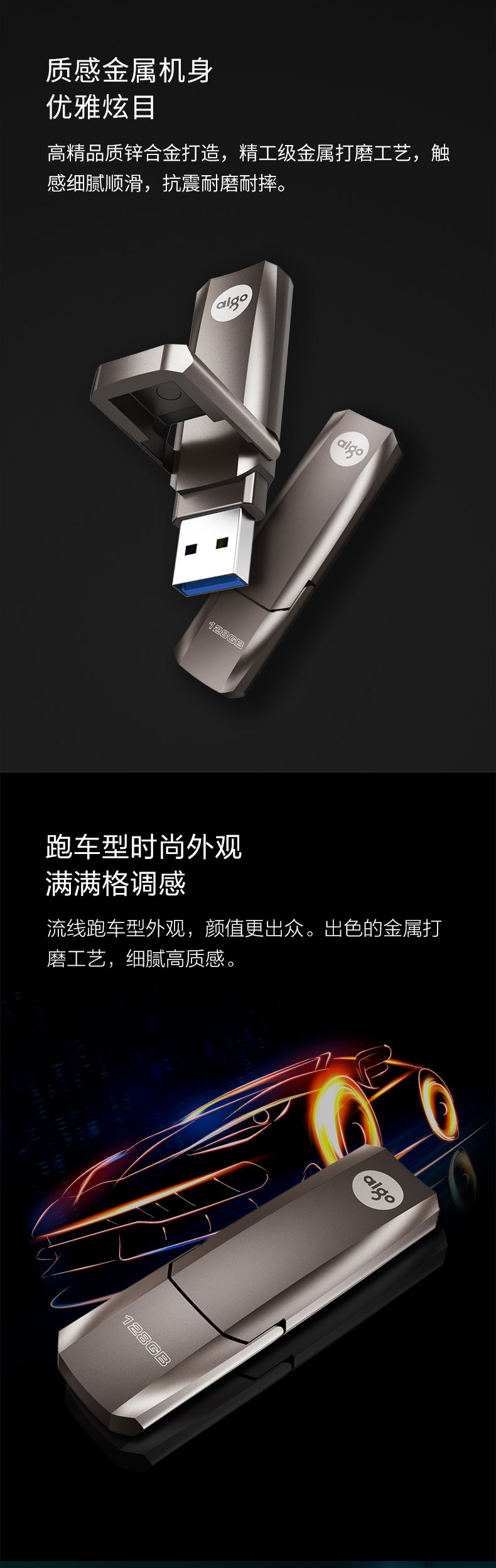 aigo爱国者512GB USB3.1 超极速固态U盘 U391 金属U盘 读速420MB/s 写380MB/s 速度狂飙移动固态硬盘