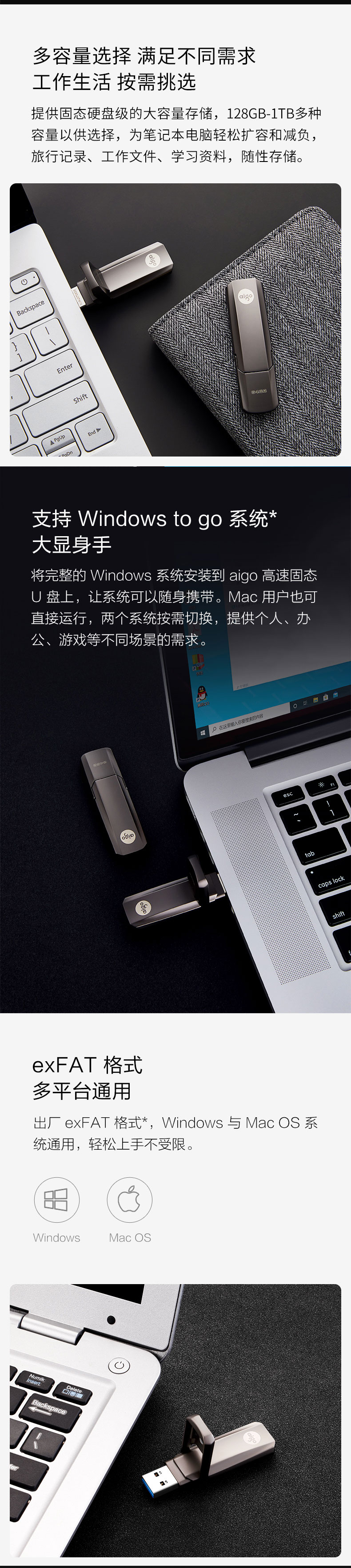 aigo爱国者512GB USB3.1 超极速固态U盘 U391 金属U盘 读速420MB/s 写380MB/s 速度狂飙移动固态硬盘