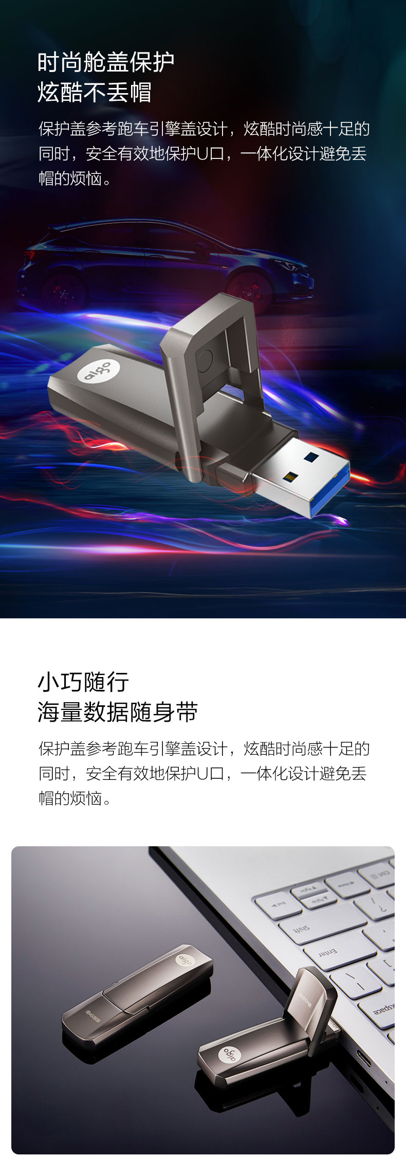 aigo爱国者512GB USB3.1 超极速固态U盘 U391 金属U盘 读速420MB/s 写380MB/s 速度狂飙移动固态硬盘