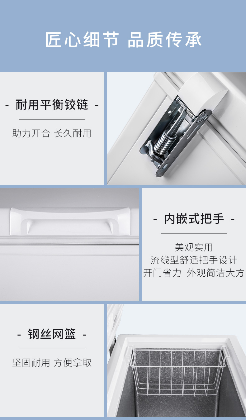 澳柯玛（AUCMA）100升冷藏冷冻转换冰柜 迷你家用小冷柜 单温母婴母乳冰箱 BC/BD-100H(NE)升级版