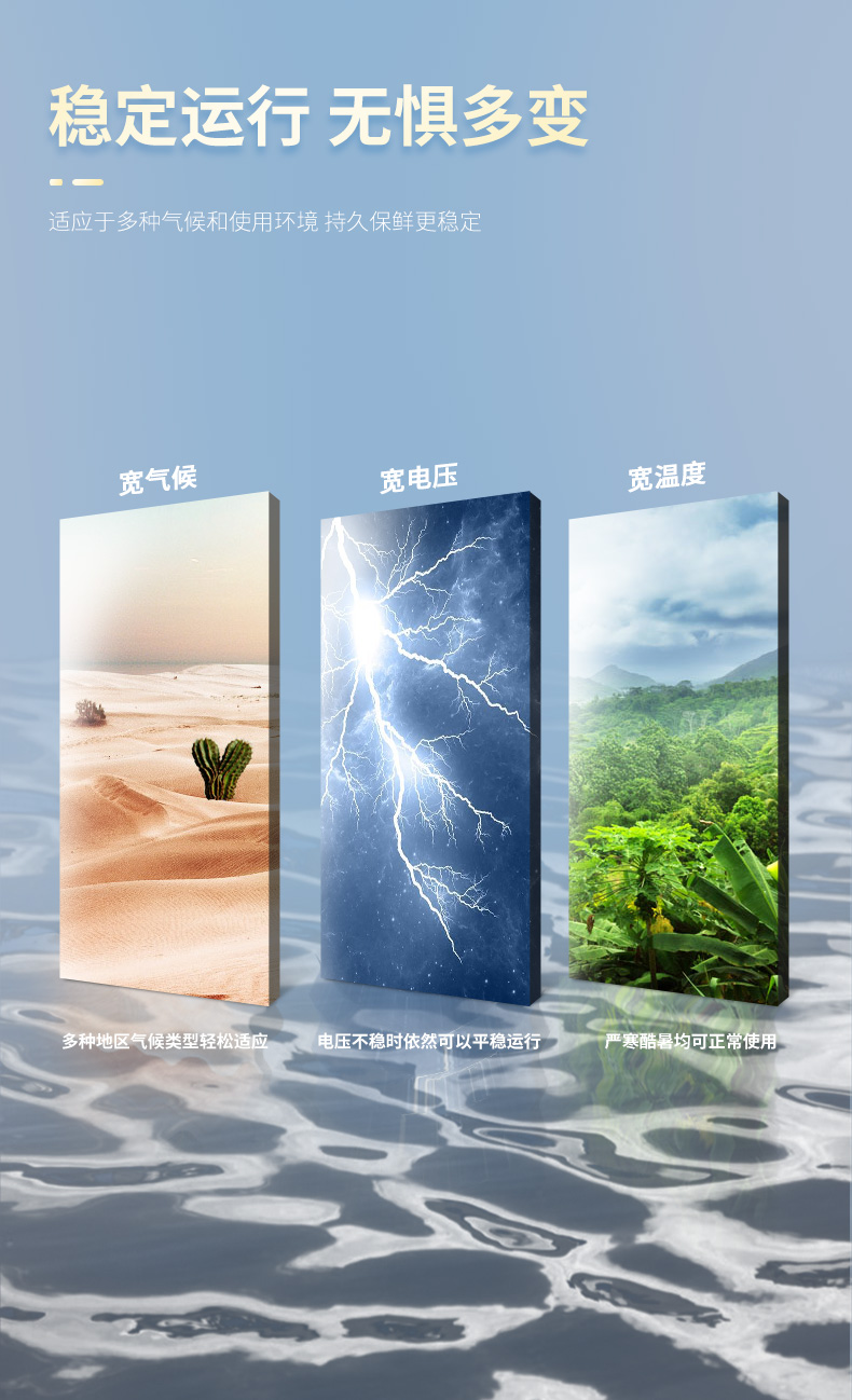 澳柯玛（AUCMA）100升冷藏冷冻转换冰柜 迷你家用小冷柜 单温母婴母乳冰箱 BC/BD-100H(NE)升级版