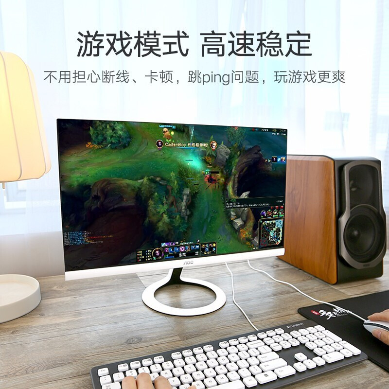 绿联 超五类无氧铜非屏蔽网线 CAT5e类8芯双绞网线箱线8芯纯铜电脑网络监控六6类网线305米箱 60547