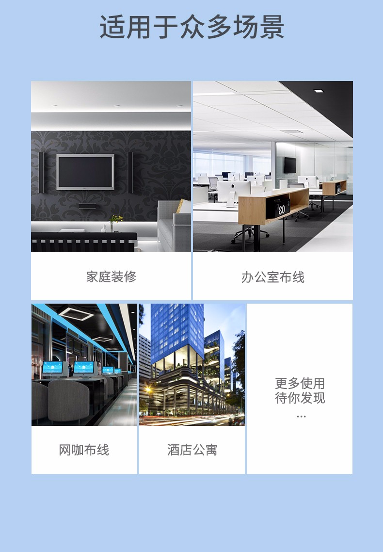 绿联 超五类无氧铜非屏蔽网线 CAT5e类8芯双绞网线箱线8芯纯铜电脑网络监控六6类网线305米箱 60547