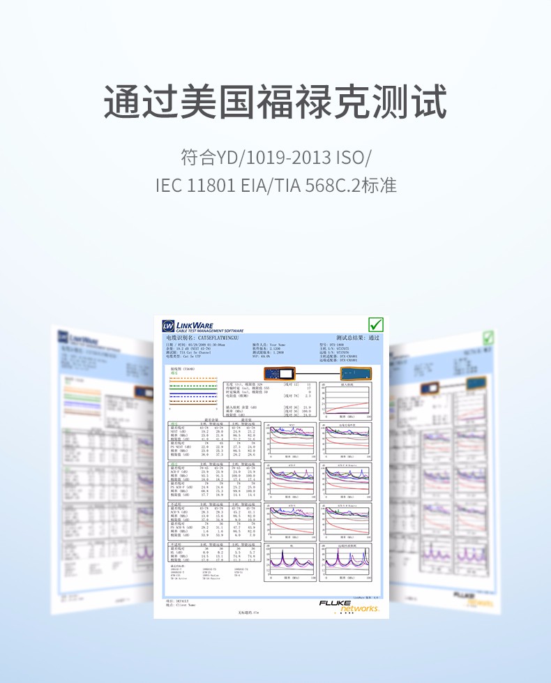 绿联 超五类无氧铜非屏蔽网线 CAT5e类8芯双绞网线箱线8芯纯铜电脑网络监控六6类网线305米箱 60547