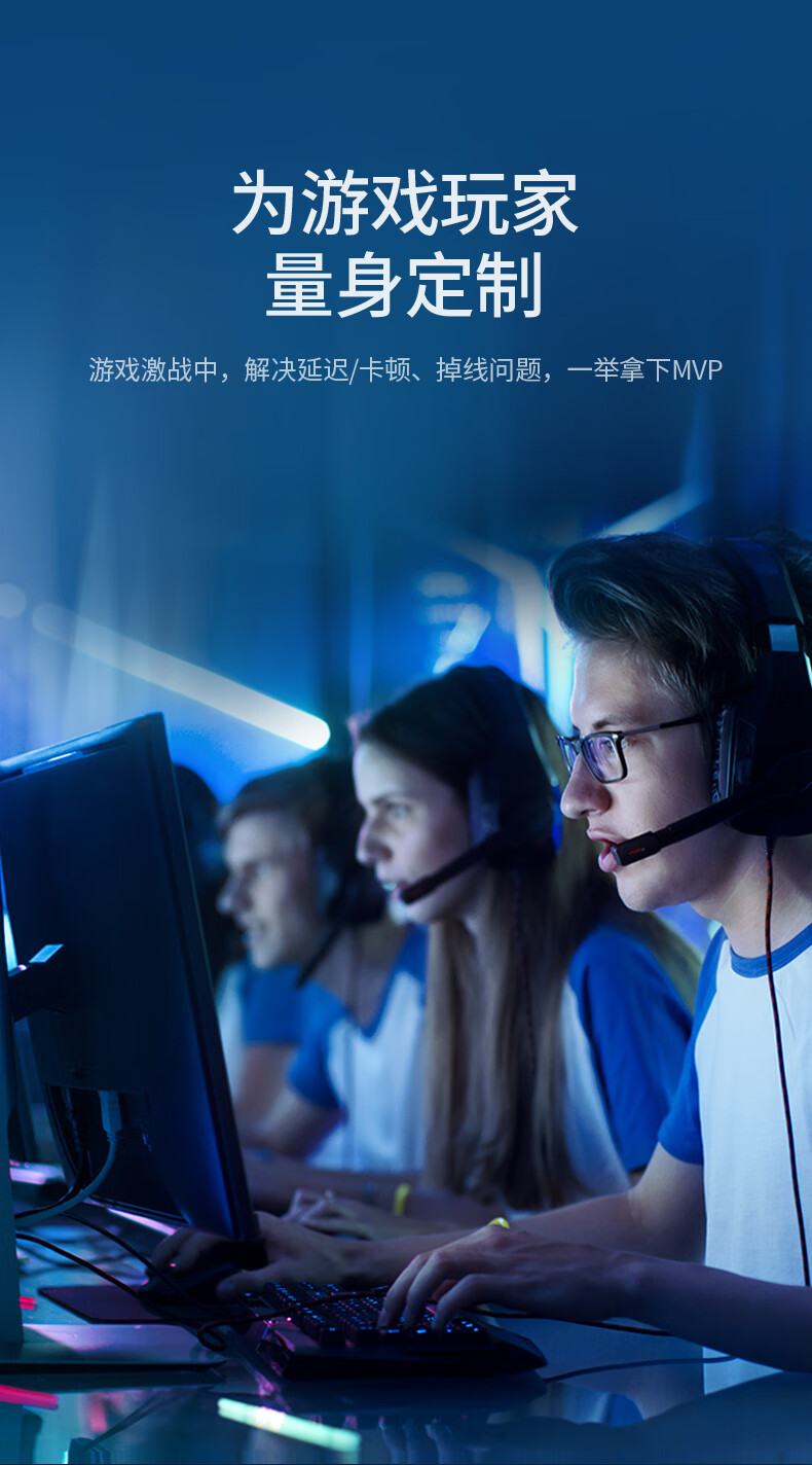 绿联 六类CAT网线 千兆网络连接线 工程家用电脑宽带监控非屏蔽8芯双绞成品跳线 黑 10米 20164