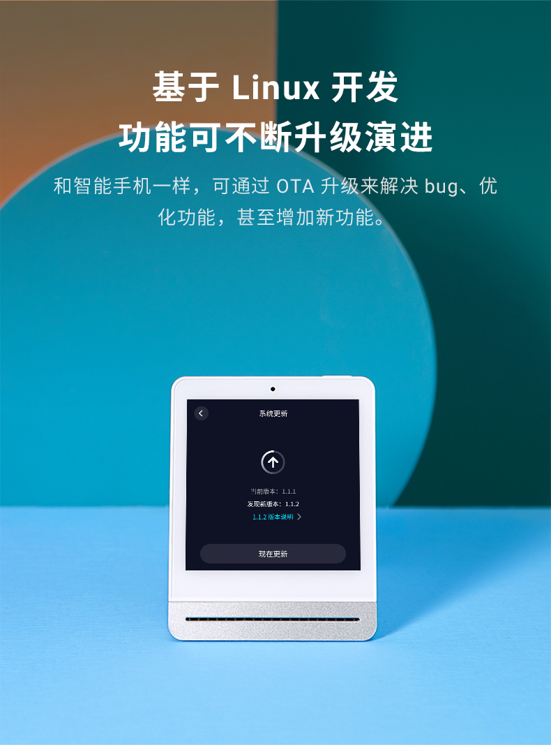 青萍空气检测仪家用监测室内空气质量雾霾表温湿度CO2 TVOC PM2.5检测仪器黑色