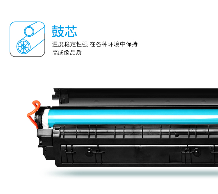 绘威CF228A 28A易加粉硒鼓2支装 适用惠普HP M403 M403dn M403n M427 M427fdn M427fdw一体机墨盒 带芯片MFP