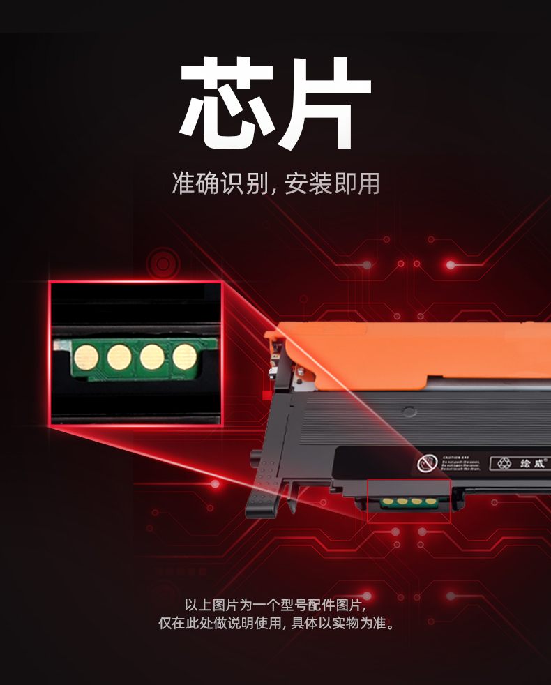 绘威适用惠普118a硒鼓178nw硒鼓179fnw粉盒mfp178nw墨粉盒M150a M150nw墨盒 W2082A易加粉硒鼓带芯片 黄色