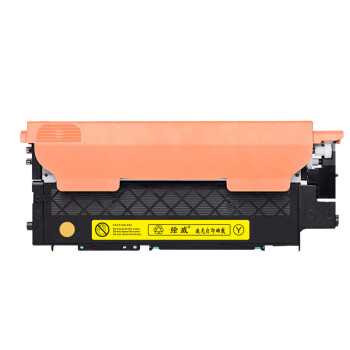 绘威适用惠普118a硒鼓178nw硒鼓179fnw粉盒mfp178nw墨粉盒M150a M150nw墨盒 W2082A易加粉硒鼓带芯片 黄色