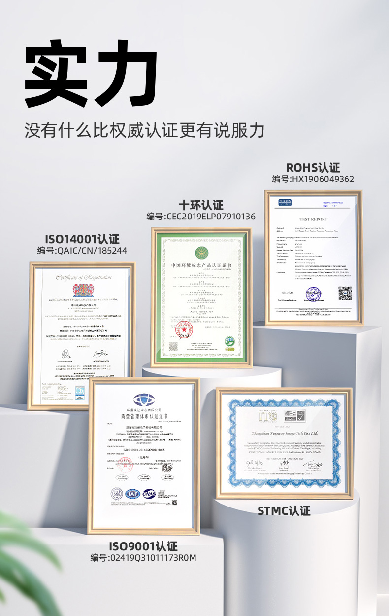 绘威W1110A 110A易加粉硒鼓带芯片 适用惠普HP 108a 108w 136a 136w 136wm 136nw 138p 138pn/pnw打印机墨盒