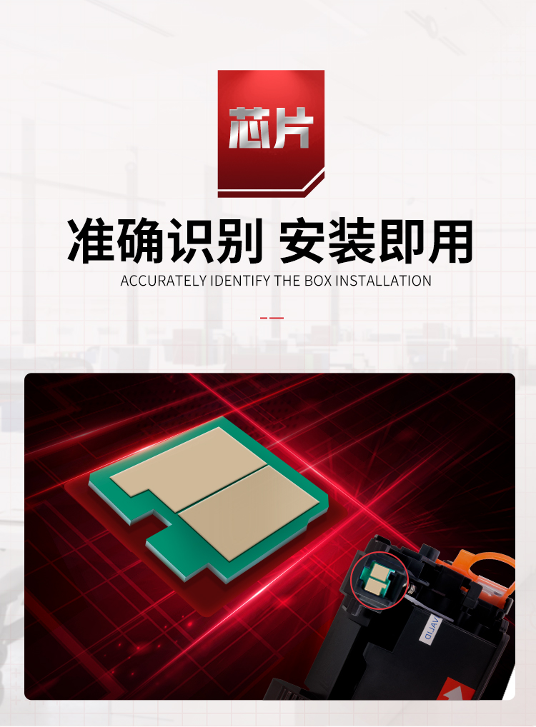 绘威CE278A 78A易加粉硒鼓 适用惠普HP P1560 P1566 P1606dn M1536dnf佳能CRG-328 MF4400 MF4410打印机墨盒
