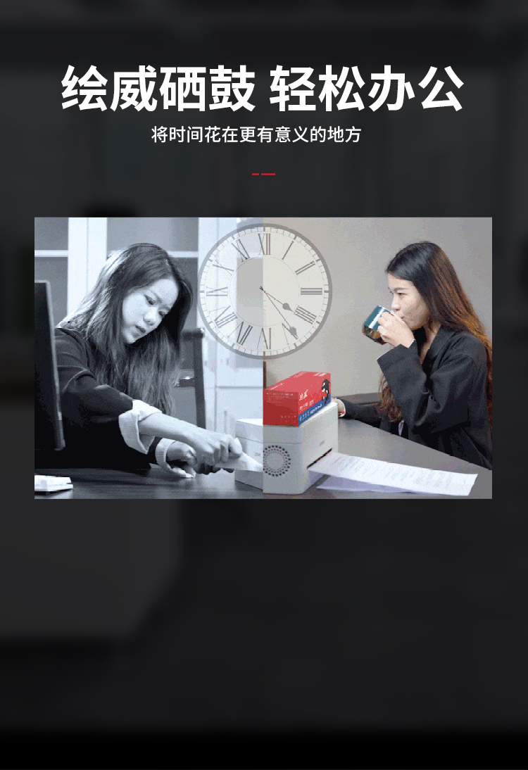 绘威CE278A 78A易加粉硒鼓 适用惠普HP P1560 P1566 P1606dn M1536dnf佳能CRG-328 MF4400 MF4410打印机墨盒