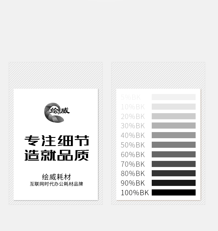 绘威CRG-303硒鼓 适用佳能LBP2900 LBP2900+ LBP3000 MF4350惠普HP Q2612A 12A 1012 1020plus M1005打印墨盒