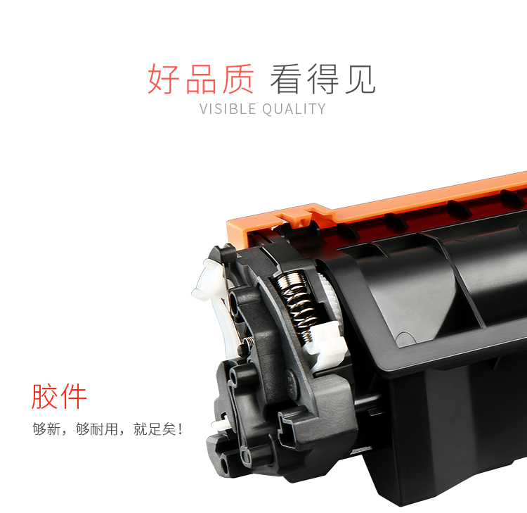 绘威CRG-051粉盒 适用佳能Canon imageCLASS LBP162dw LBP161dn MF263dn MF266dn MF269dw打印机墨盒 碳粉盒