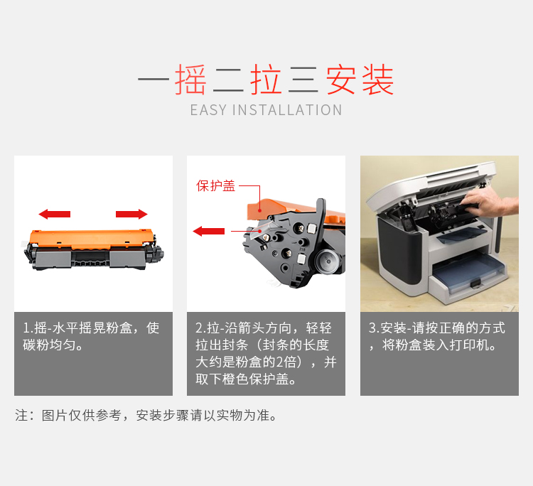 绘威CRG-051粉盒 适用佳能Canon imageCLASS LBP162dw LBP161dn MF263dn MF266dn MF269dw打印机墨盒 碳粉盒
