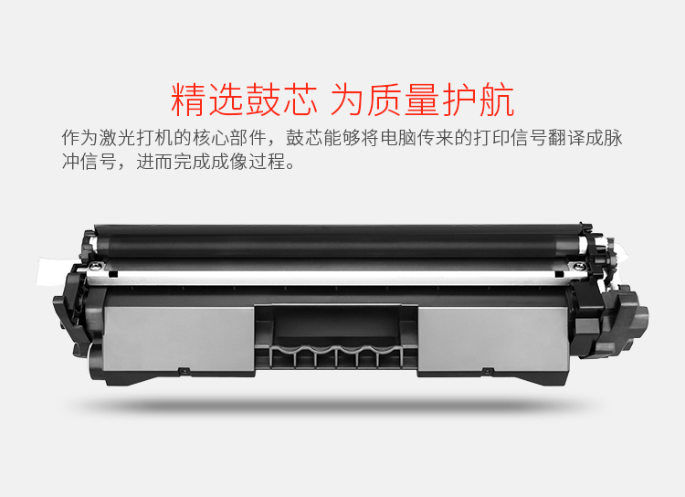 绘威CRG-051粉盒 适用佳能Canon imageCLASS LBP162dw LBP161dn MF263dn MF266dn MF269dw打印机墨盒 碳粉盒