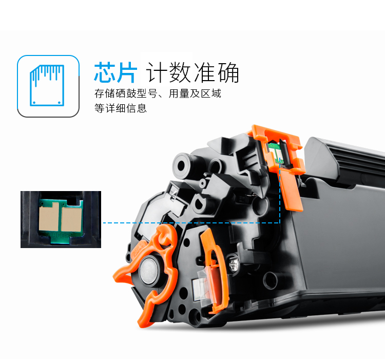 绘威CRG-337X大容量易加粉硒鼓2支装 适用佳能MF211 MF210 mf215 212w MF236n 232w MF229dw MF226dn 216n