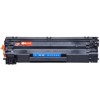 绘威CRG-337X大容量易加粉硒鼓2支装 适用佳能MF211 MF210 mf215 212w MF236n 232w MF229dw MF226dn 216n