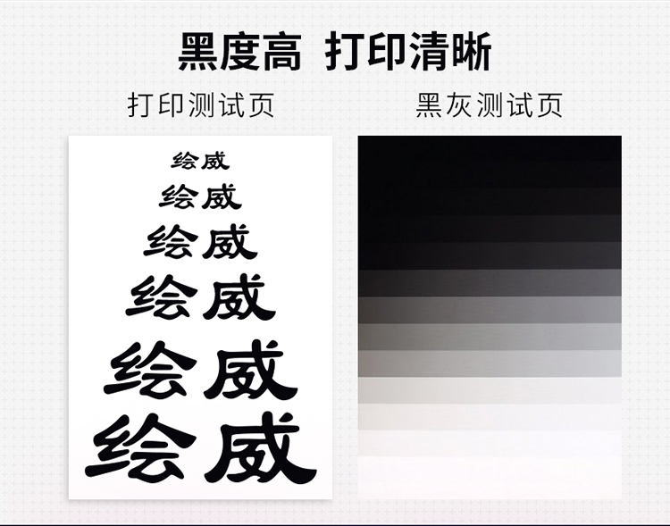 绘威CB436A 36A易加粉硒鼓2支装 适用惠普hp36a P1503 P1505 M1120 M1120n M1522 M1522nf打印机一体机墨盒