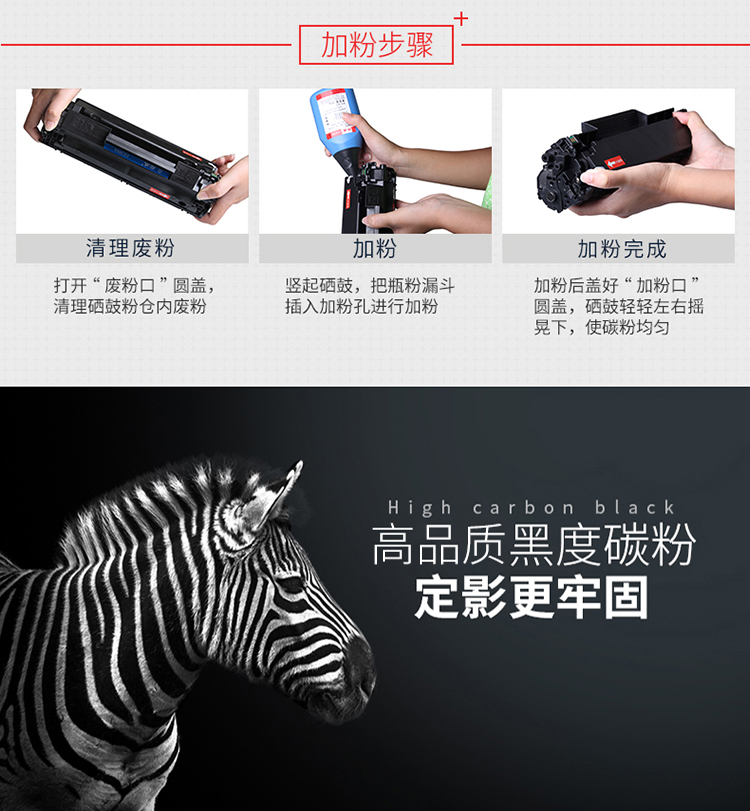 绘威CB436A 36A易加粉硒鼓2支装 适用惠普hp36a P1503 P1505 M1120 M1120n M1522 M1522nf打印机一体机墨盒