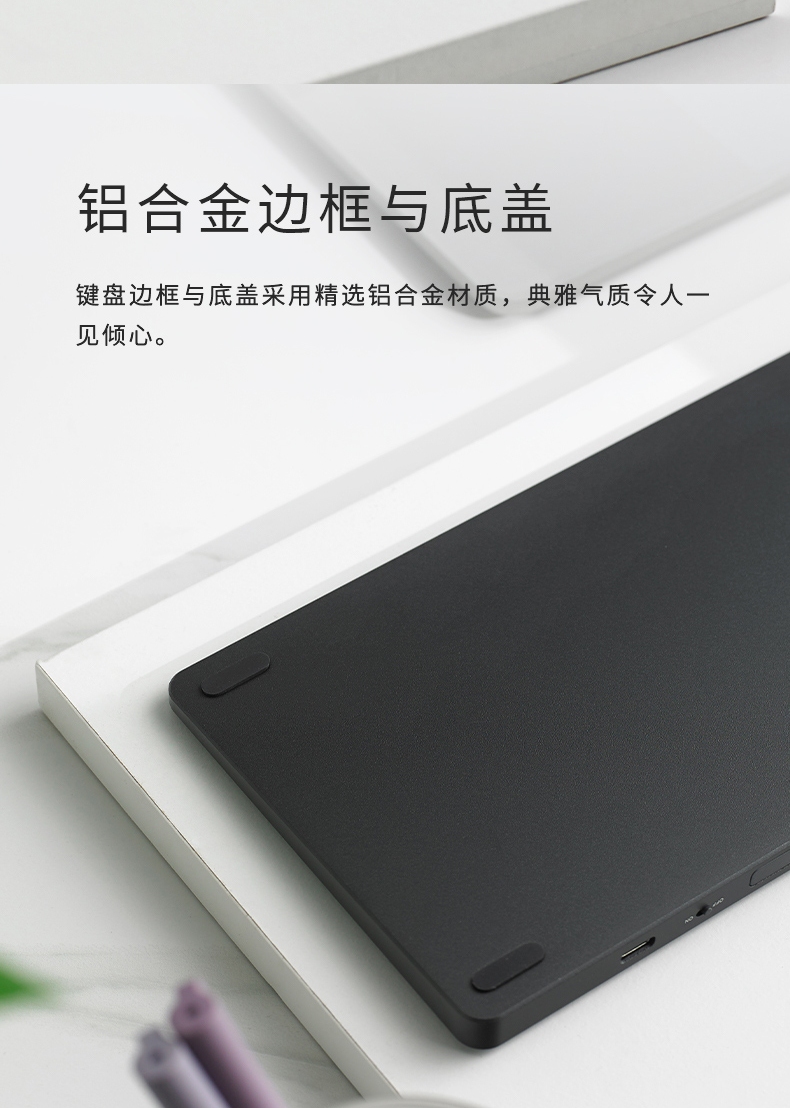 雷柏（Rapoo） E9550G 无线蓝牙键盘 办公键盘 台式电脑无线键盘 笔记本电脑键盘 黑色