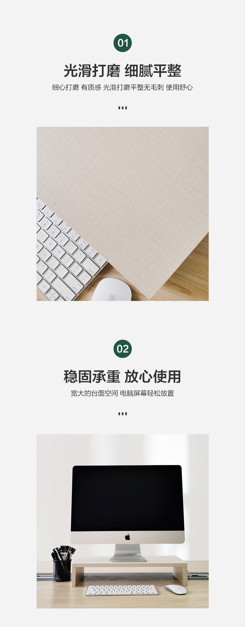 戈普 GEPU 显示器增高架子电脑显示屏桌 办公桌面收纳架 一体机屏幕托架置物架T1