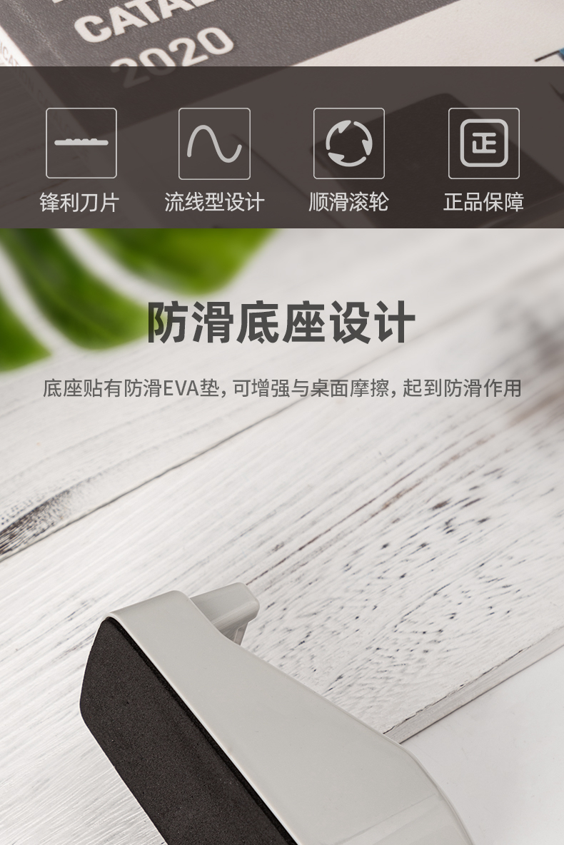 得力（deli）文具胶带座胶带架胶纸台胶布机胶纸机小号透明胶带切割器（颜色随机）811