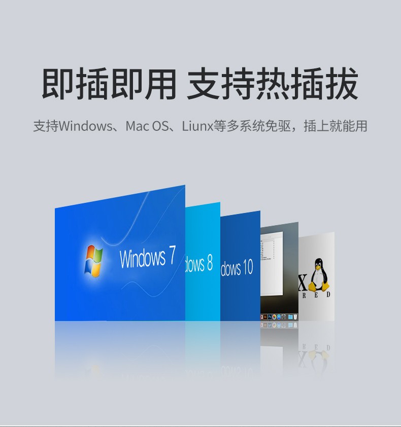 绿联 HDMI延长器150米 hdmi转RJ45网口转换器 单网线网络高清传输信号放大器 一对装 80128