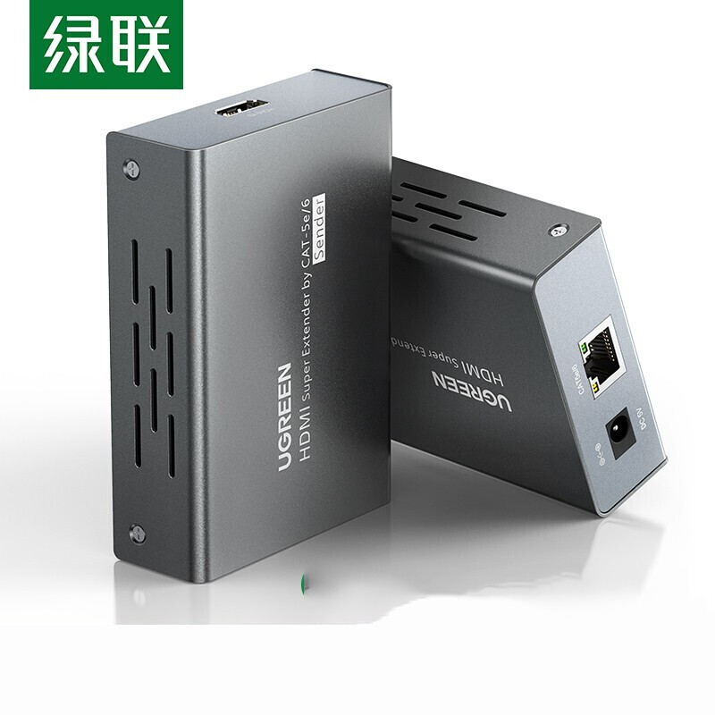 绿联 HDMI延长器150米 hdmi转RJ45网口转换器 单网线网络高清传输信号放大器 一对装 80128