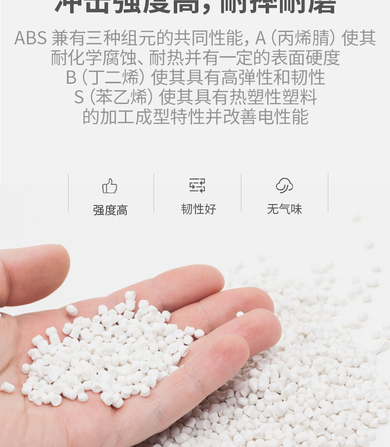 得力（deli）削笔器学生文具转笔刀手摇削笔机办公文具转笔刀（黑）0610B  1个装
