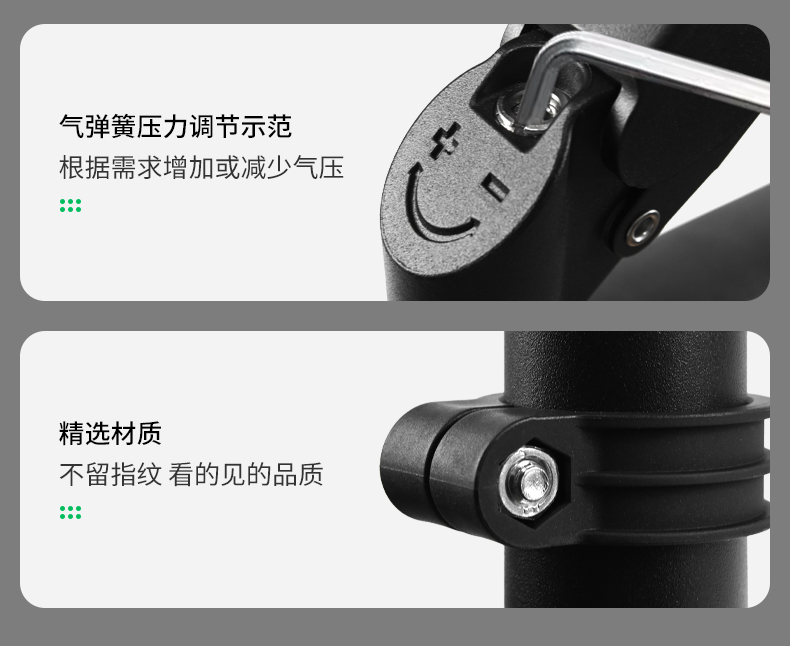 戈普 GEPU 显示器支架 电脑支架 桌面升降显示器支架臂 旋转电脑架 显示器底座架显示屏支架KL100