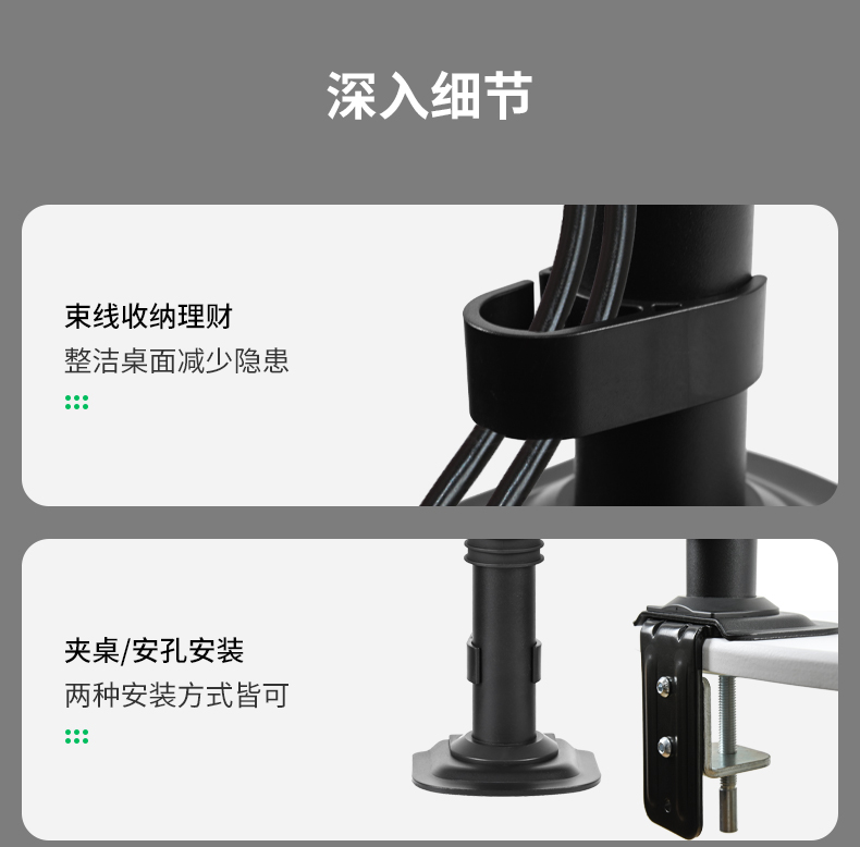 戈普 GEPU 显示器支架 电脑支架 桌面升降显示器支架臂 旋转电脑架 显示器底座架显示屏支架KL100
