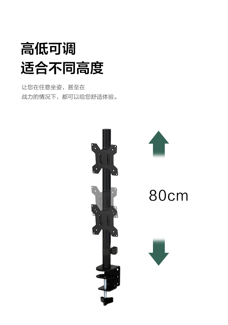 戈普 GEPU 显示器支架上下款双屏电脑支架显示器支架双屏显示器支架（桌孔/夹桌安装）G2S
