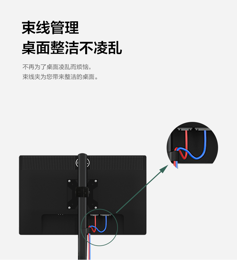戈普 GEPU 显示器支架上下款双屏电脑支架显示器支架双屏显示器支架（桌孔/夹桌安装）G2S
