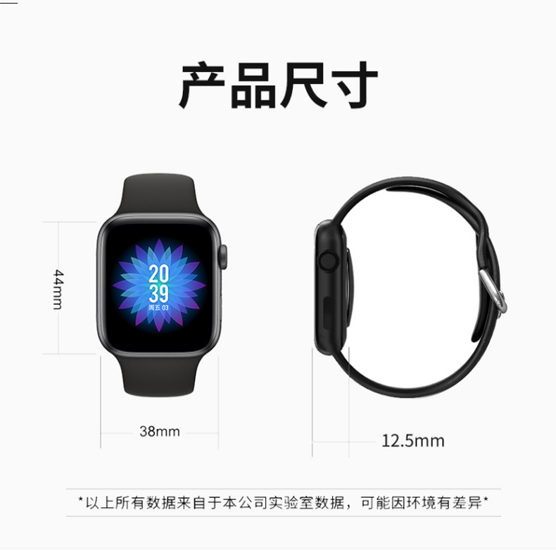 纽曼(Newsmy) G21运动智能手环男 户外蓝牙通话防水电话手环成人 心率血压监测女智能手环适用于小米华为