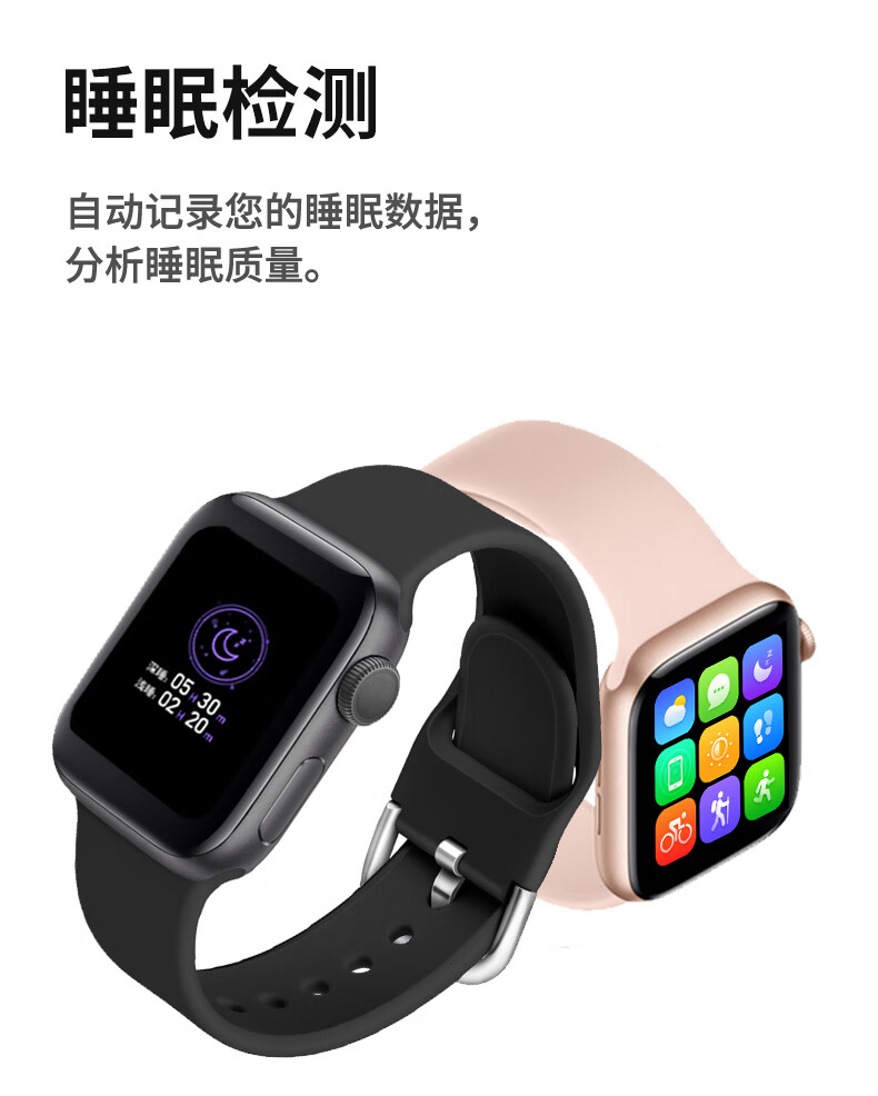 纽曼(Newsmy) G21运动智能手环男 户外蓝牙通话防水电话手环成人 心率血压监测女智能手环适用于小米华为