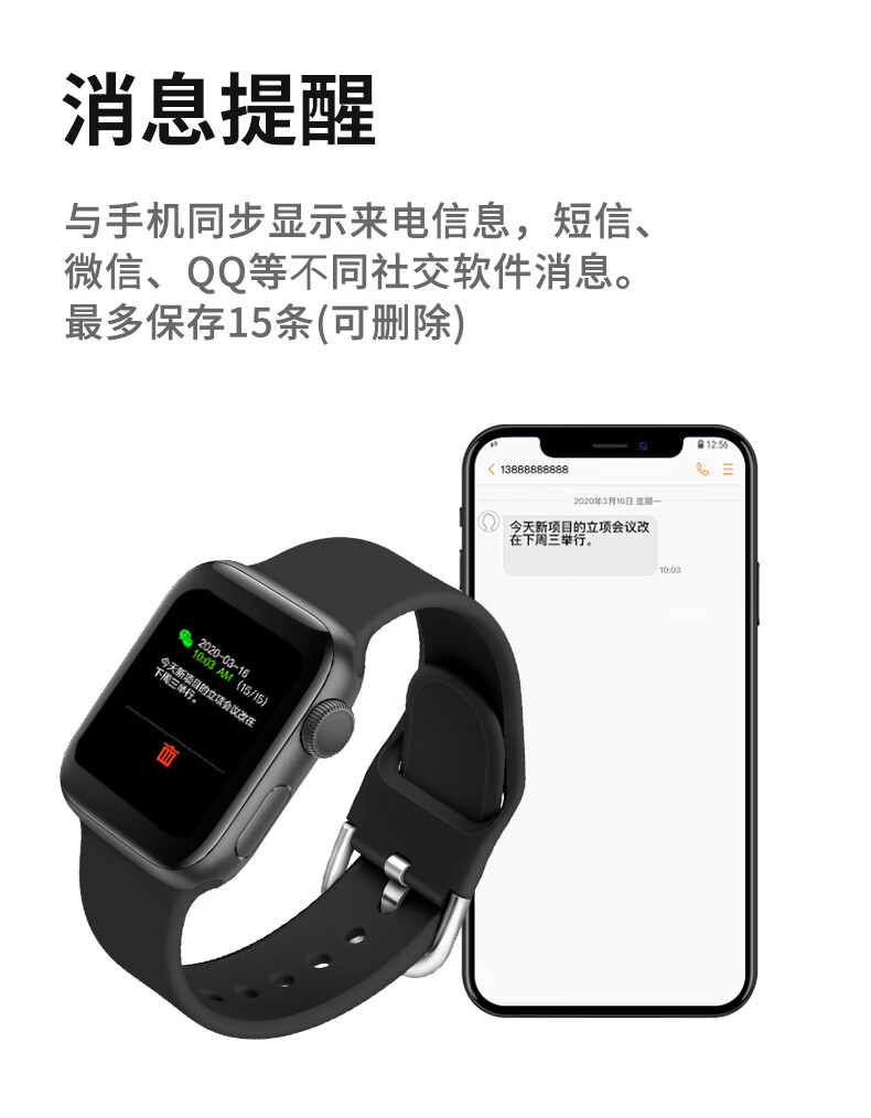 纽曼(Newsmy) G21运动智能手环男 户外蓝牙通话防水电话手环成人 心率血压监测女智能手环适用于小米华为