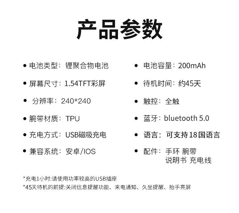 纽曼(Newsmy) G21运动智能手环男 户外蓝牙通话防水电话手环成人 心率血压监测女智能手环适用于小米华为