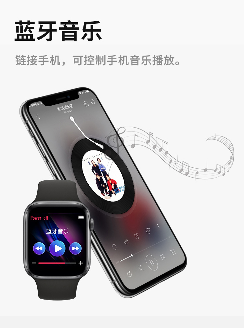 纽曼(Newsmy) G21运动智能手环男 户外蓝牙通话防水电话手环成人 心率血压监测女智能手环适用于小米华为