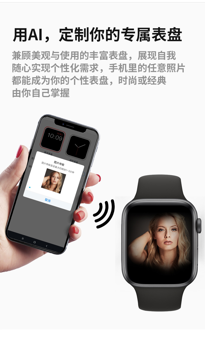 纽曼(Newsmy) G21运动智能手环男 户外蓝牙通话防水电话手环成人 心率血压监测女智能手环适用于小米华为