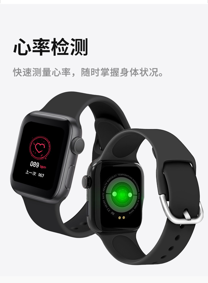 纽曼(Newsmy) G21运动智能手环男 户外蓝牙通话防水电话手环成人 心率血压监测女智能手环适用于小米华为