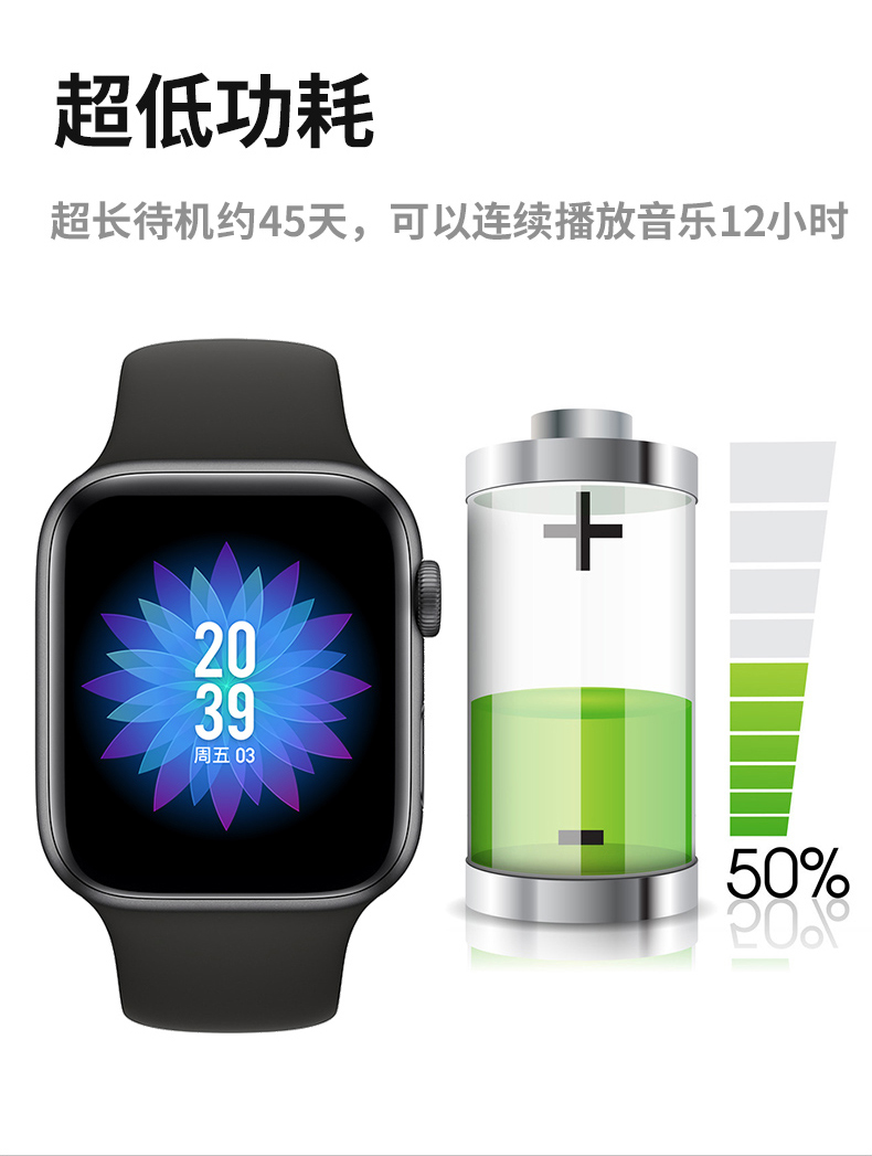 纽曼(Newsmy) G21运动智能手环男 户外蓝牙通话防水电话手环成人 心率血压监测女智能手环适用于小米华为
