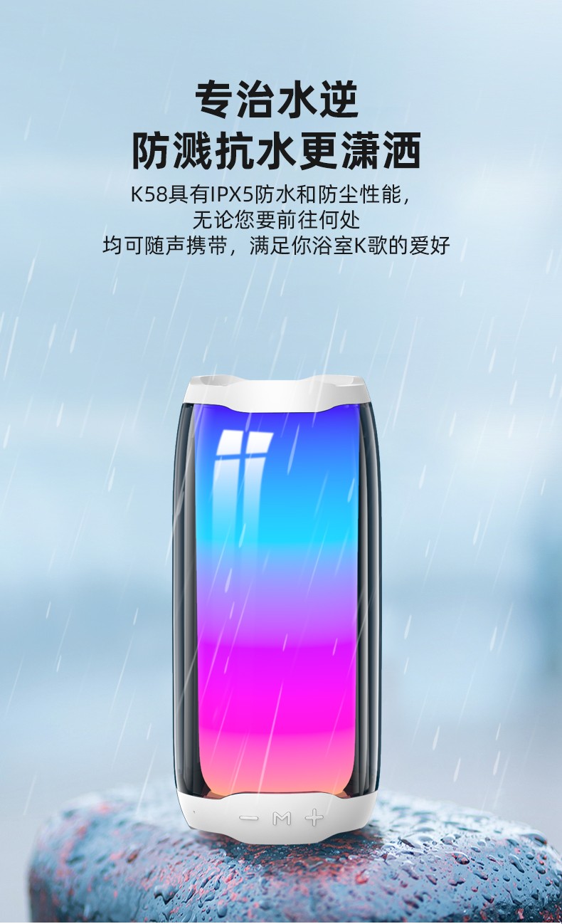 纽曼(Newsmy) BT56蓝牙音箱3d环绕重低音炮大音量户外家用音响带七彩灯闪光无线便携式手机 黑色【炫彩灯光】