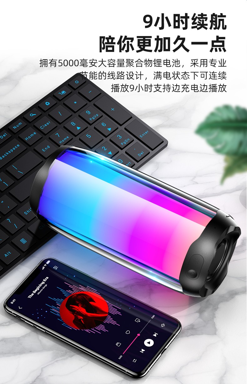 纽曼(Newsmy) BT56蓝牙音箱3d环绕重低音炮大音量户外家用音响带七彩灯闪光无线便携式手机 黑色【炫彩灯光】