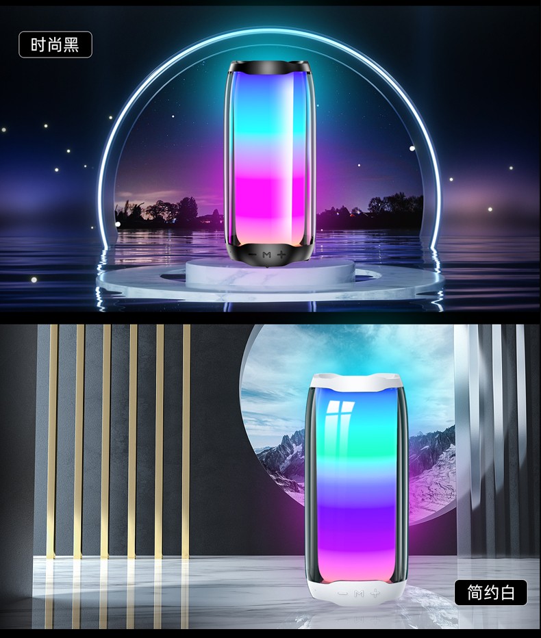 纽曼(Newsmy) BT56蓝牙音箱3d环绕重低音炮大音量户外家用音响带七彩灯闪光无线便携式手机 黑色【炫彩灯光】